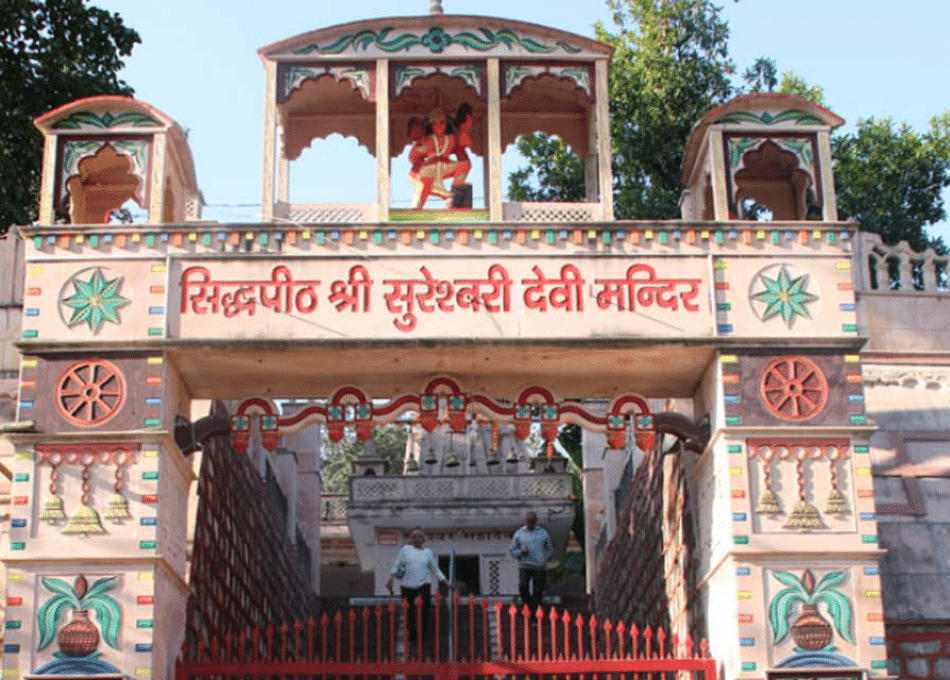 Devi Mandir is a revered temple dedicated to feminine divine which is also known as Devi in Hindu traditions. It is located in Kotdwara in Pauri district of Uttarakhand. The temple also worships Lord Shiva and other deities. Being situated in the Kotdwara town, the revered temple is quite popular among the devotees residing in the city. Various Hindu festivals and fairs are celebrated with much devotions and exuberance in this temple.
